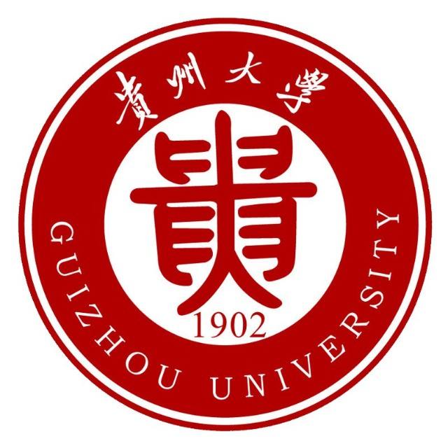 貴州大學(xué)