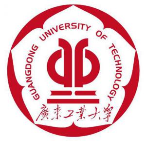 廣東工業(yè)大學