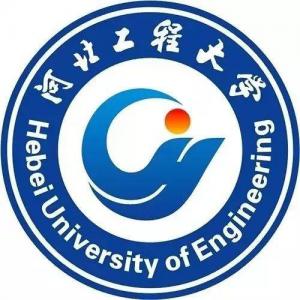 河北工程大學