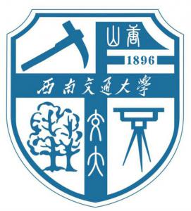 西南交通大學