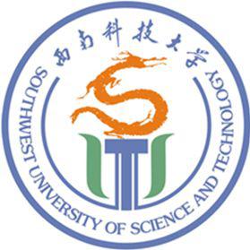 西南科技大學